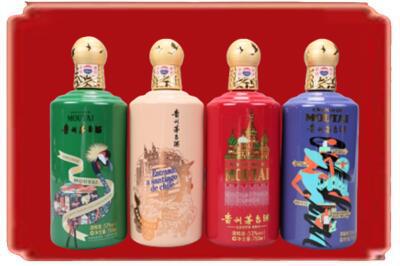 岱山县烟酒回收走进系列茅台.jpg