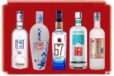 岱山县烟酒回收衡水老白干.jpg