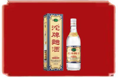 岱山县烟酒回收沱牌特曲.jpg
